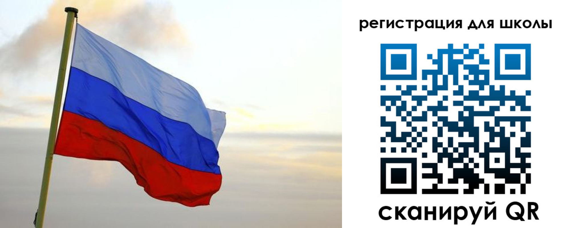 прописка для работы в Инзе